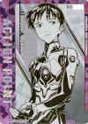 UA44BT/EVA-1-AP01★ - APカード(シリアルNo.箔押し入り)