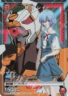  UAPR/EVA-1-070 PR-U 綾波 レイ 