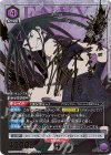UA37BT/FMA-1-077 SR★★ エンヴィー(パラレル)