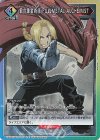 UAPR/FMA-P-001 PR 鋼の錬金術師 FULLMETAL ALCHEMIST 