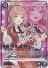 UA27BT/GIM-1-016 SR★★ 姫崎 莉波(パラレル)