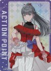  EX13BT/GIM-2-AP04 - APカード 