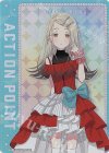  EX13BT/GIM-2-AP09 - APカード 