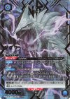  UA22BT/GMR-1-022 SR★★ ジグラ(パラレル) 