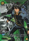  UA11BT/GNT-1-025 U★ 山崎 退(パラレル) 