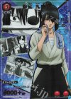  UA11BT/GNT-1-083 U★ 柳生 九兵衛(パラレル) 