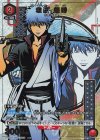 UA11BT/GNT-1-088 R★ 坂田 銀時(パラレル)