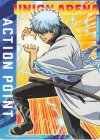 UAPR/GNT-AP01 - APカード