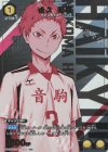  UA19BT/HIQ-1-022 U★ 夜久 衛輔(パラレル) 