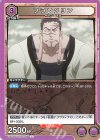  UA03BT/HTR-1-046 C フランクリン 