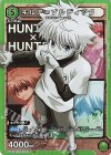  UA03ST/HTR-1-106 SR キルア＝ゾルディック 