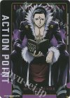 UA03BT/HTR-1-AP06 - APカード