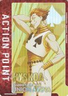  UAPB/HTR-AP03 - APカード 
