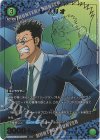 EX01BT/HTR-2-070 R★ レオリオ(パラレル)