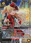 アイドルマスター シンデレラガールズ | シングルカード販売
