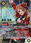 UA55BT/IMC-1-016 SR★★ 北条 加蓮(パラレル)