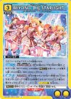 UA55BT/IMC-1-029 U BEYOND THE STARLIGHT