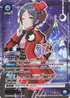 アイドルマスター シンデレラガールズ | シングルカード販売