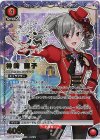UA55BT/IMC-1-068 SR★★ 神崎 蘭子(パラレル)