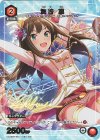 UA55BT/IMC-1-090 U★ 渋谷 凛(パラレル)