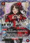 UA55BT/IMC-1-094 SR★★ 島村 卯月(パラレル)