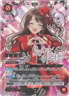  UA55BT/IMC-1-094 SR★★★ 島村 卯月(パラレル/特別仕様) 