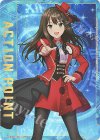 UA55BT/IMC-1-AP02 - APカード(渋谷 凛｜アイドルマスター シンデレラガールズ)