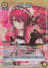  UA04BT/IMS-1-007 R★ 大崎 甜花(パラレル) 