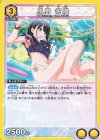 UA04ST/IMS-1-012 U 風野 灯織 