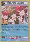  UA04BT/IMS-1-032 R 満開、うまストロメリア 
