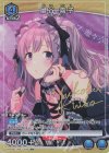  UA04BT/IMS-1-048 R★ 幽谷 霧子(パラレル) 