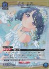  UA04BT/IMS-1-060 R★ 福丸 小糸(パラレル) 