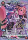  UA04BT/IMS-1-071 SR★ 和泉 愛依(パラレル) 