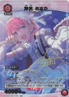 EX03BT/IMS-2-064 R★ 芹沢 あさひ(パラレル)