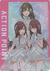  EX03BT/IMS-2-AP04 - APカード 