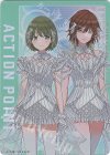 EX03BT/IMS-2-AP07 - APカード