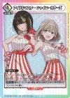  UAPR/IMS-P-004 PR アイドルマスター シャイニーカラーズ 