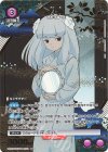  UA50BT/IYS-1-022 SR★ 神無(パラレル) 