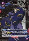  UA50BT/IYS-1-027 R★ 奈落(パラレル) 