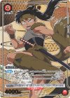  UA50BT/IYS-1-054 SR★ 鋼牙(パラレル) 
