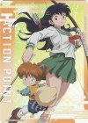  UA50BT/IYS-1-AP02 - APカード(日暮 かごめ｜犬夜叉) 