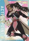  UA50BT/IYS-1-AP03 - APカード(珊瑚｜犬夜叉) 