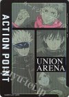 UA02ST/JJK-1-AP02 - APカード