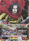 SR 王騎(パラレル) 買取 | キングダム | ユニオンアリーナ高価買取なら