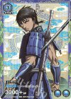 UAPR/KGD-1-053 PR-U 信