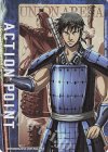  UAPR/KGD-AP01 - APカード 