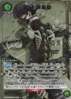 UA28BT/KJ8-1-070 SR★ 保科 宗四郎(パラレル)
