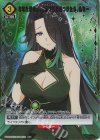 UA52BT/KJN-1-036 U★ あなたがもし、本当の私を見つけたら、私を…(パラレル)
