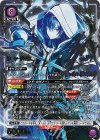 UA52BT/KJN-1-049 SR★★★ シャドウ(パラレル/特別仕様)