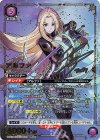 UA52BT/KJN-1-056 SR★★ アルファ(パラレル)